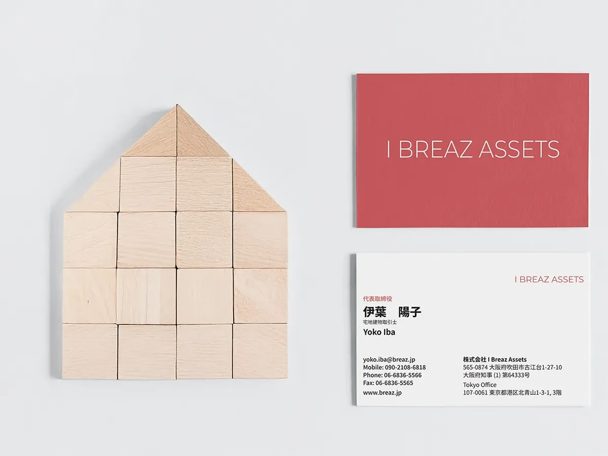 Business Card for Breaz