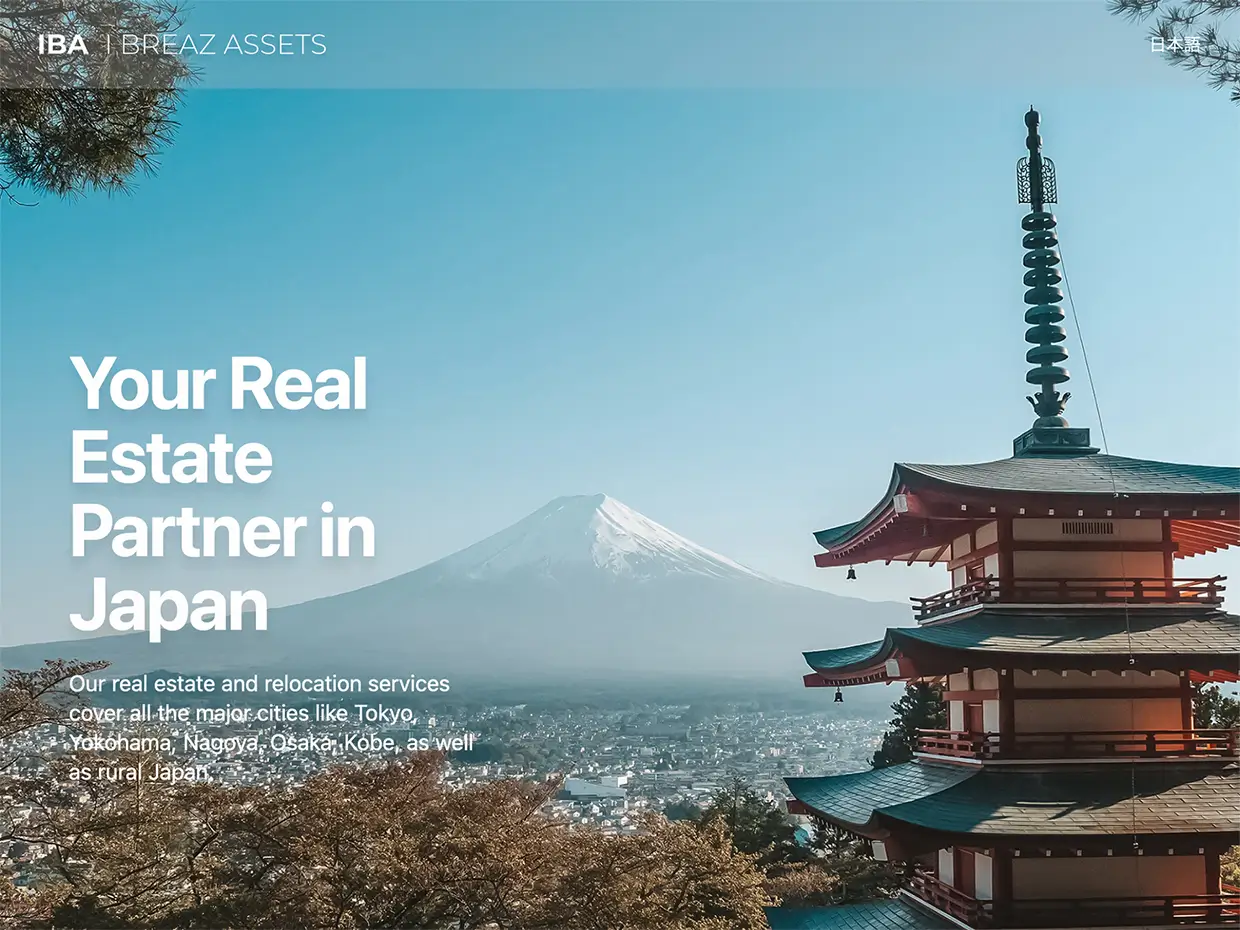 Screenshot of the Breaz Homepage