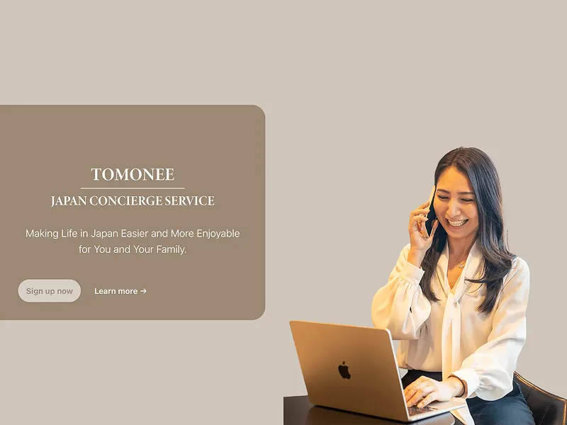 Tomonee - Japan Concierge Service